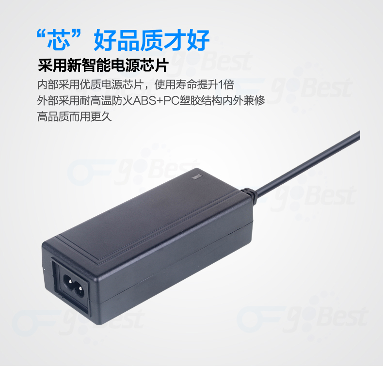 電源適配器是干什么用的，電源適配器使用中的常見(jiàn)問(wèn)題
